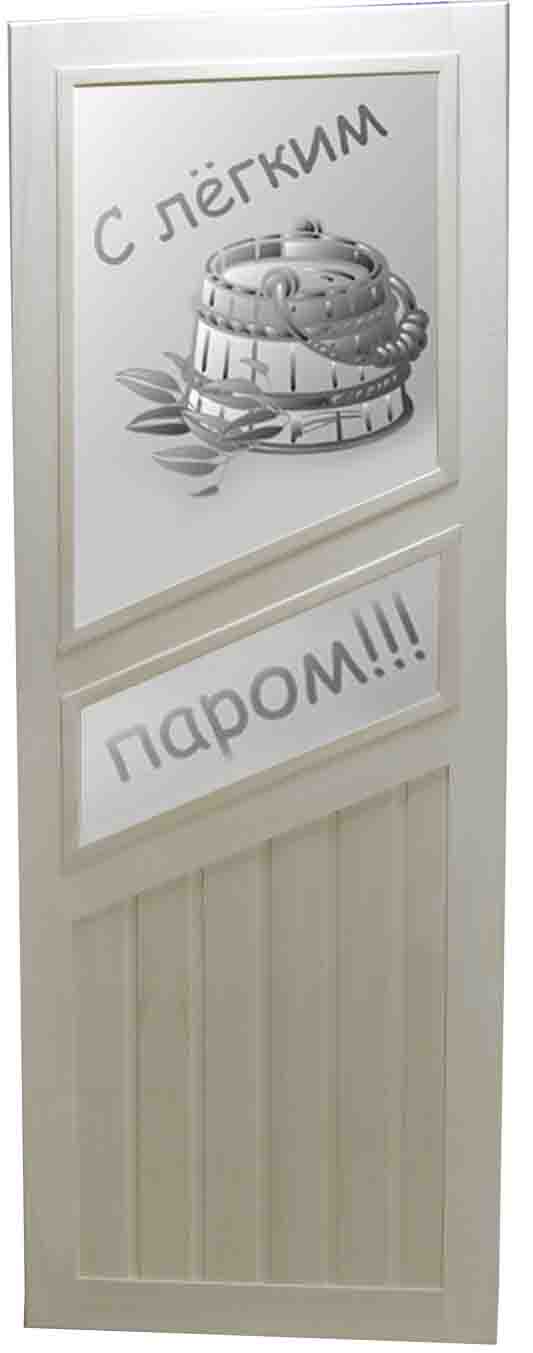 Н-35