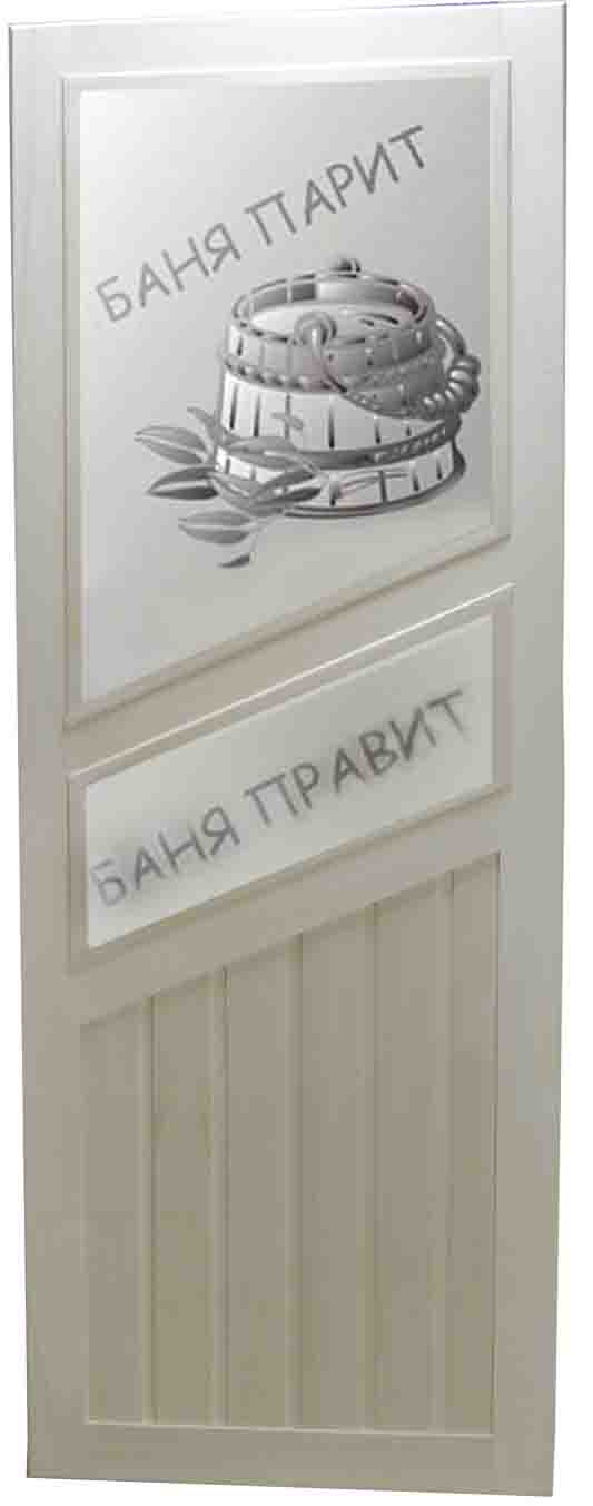 Н-39