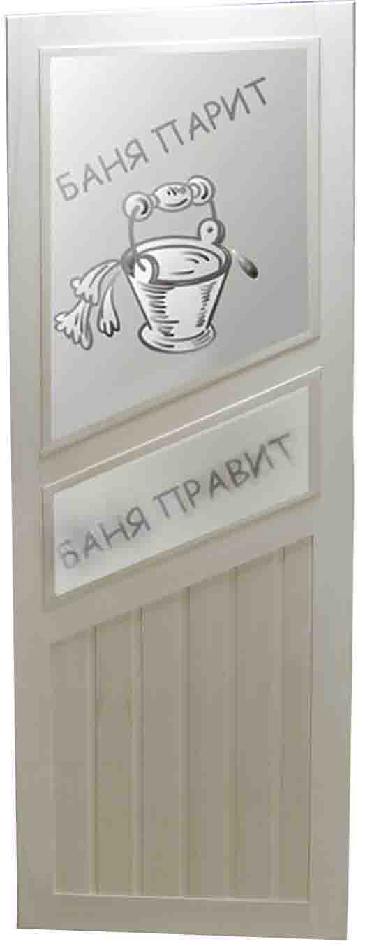 Н-38