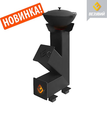 ПЕЧЬ ВЕЗУВИЙ РАКЕТА 1