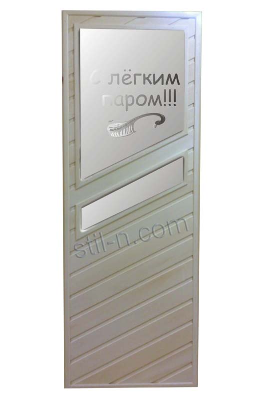 Н-17